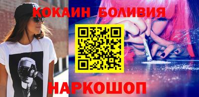 хмурый Анжеро-Судженск