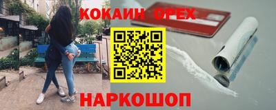 не бодяженный Ярославль