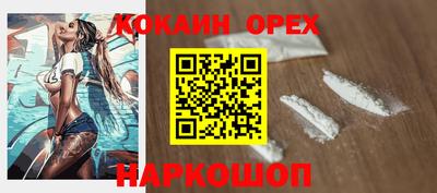 не бодяженный Ярославль