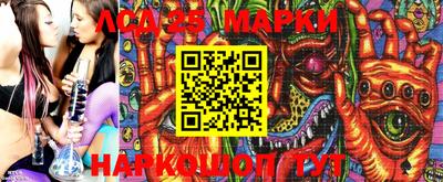 марки nbome Ярцево