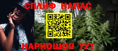марки nbome Ярцево