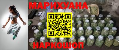 соль ск Янаул