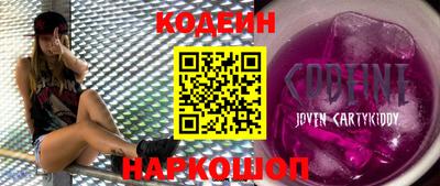 не бодяженный Ярославль