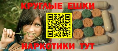 не бодяженный Ярославль