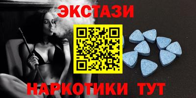 не бодяженный Ярославль