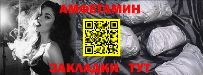 экстази Анапа