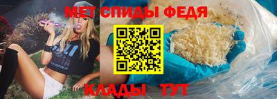 марки nbome Ярцево