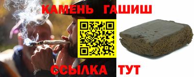 марки nbome Ярцево