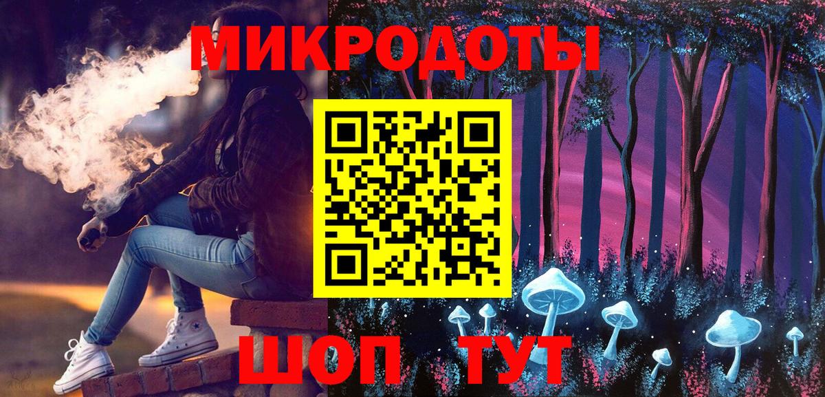Псилоцибиновые грибы GOLDEN TEACHER Ханты-Мансийск